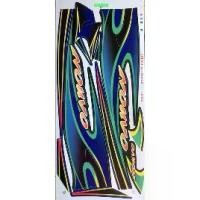 ราคา สติ๊กเกอร์ NOUVO ตัวเก่า รุ่น1 ติดรถ สีน้ำเงิน เฟรมรถ ชุดสี กาบรถ นูโว (1733010599881312043)