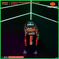 ราคา teleomshop ปัจจุบัน PUMPKIN เครื่องวัดระดับเลเซอร์ 16 เส้น สีเขียว พร้อมขา ประกันศูนย์ 12 เดือน รหัส [28369] (1730636589329779608)