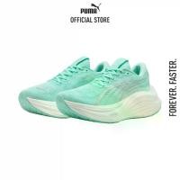 ราคา PUMA MagMax NITRO™ รองเท้าวิ่ง สำหรับผู้หญิง สีเขียว - 31008912 (1734174553335891211)