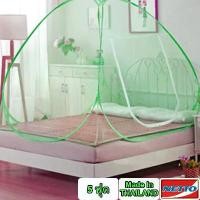 ราคา CODมุ้งสปริง มุ้งกันยุง มุ้งเต้นท์ Pop Up สีเขียว กางอัตโนมัติ ขนาด 5 ฟุต (150 x 200 Cm.)TikTok (1734181873925325911)
