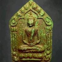 ราคา ขุนแผนผงพรายกุมาร หลวงปู่ทิม พิมพ์ใหญ่ พิมพ์นิยม เนื้อข้าวเหนียวสุก(สีเขียว) (1733343201006618394)