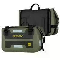 ราคา กระเป๋าข้างมอเตอร์ไซค์ MOTOWOLF 60L - กระเป๋าข้าง PVC กันน้ำสำหรับมอเตอร์ไซค์ทัวร์ริ่งพร้อมสายปรับได้ ขนาด 30L ต่อใบ - สีเขียว (คู่) กระเป๋าคาดเอวมอเตอร์ไซค์ กระเป๋าข้างสำหรับมอเ (1733414616154080413)