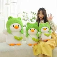 ราคา ตุ๊กตาเป็ดขนาดเล็กน่ารัก, ตุ๊กตากบขอโทษ, สีเขียว, ตุ๊กตายัดนุ่นขนาด 8 นิ้ว, เครื่องจับตุ๊กตายัดนุ่นยอดนิยม (1734064717724943772)