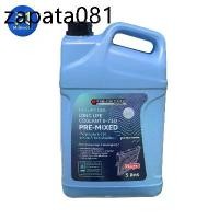 ราคา น้ำยาหม้อน้ำ ISUZU แท้ห้างIS 5L (9-85531001-A) สีเขียว (1734349126098388110)