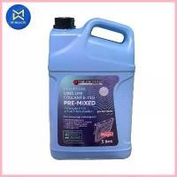 ราคา COD น้ำยาหม้อน้ำ ISUZU แท้ห้างIS 5L (9-85531001-A) สีเขียว (1733299531898586469)