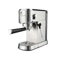 ราคา Duchess CM5400S เครื่องชงEspresso-สตรีนม สีเงิน (1729609194480634599)