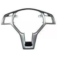 ราคา แต่งรอบพวงมาลัยรถยนต์ สีเงิน สำหรับ Mercedes Benz W176 W204 ปี 2012-2014 หมายเลขชิ้นส่วน 0994640013 (1732962586752615882)