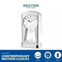 ราคา นาฬิกาตั้งโต๊ะ RHYTHM นาฬิกาแต่งบ้าน สีเงิน ลูกตุ้มทรงนาฬิกาทราย ขนาด 13.2 x 23.1 ซม. (1733561346091550718)