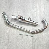 ราคา ซีโอดี ท่อZ ทรงปลายกรวย ช่างZERN สีเงิน SONIC (1732400406181349027)