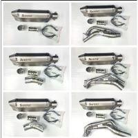 ราคา คอท่อ MSX/R3/Ninja300/Z300/Raider150/Aerox 155 + ปลายท่อ AK 2 รู ยาว 14 นิ้ว สีเงิน แถม แคทโล่งลดเสียง (1734366564645570065)