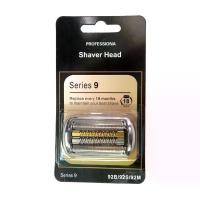 ราคา หัวโกนรุ่นใหม่สำหรับเครื่องโกนหนวด Braun ซีรีส์ 9 Pro รุ่น 94M และ 92S เหมาะสำหรับซีรีส์ 9 Pro ทุกรุ่น เช่น 9290cc, 9291cc, 9292cc, 9293s, 9295cc, 9296cc, 9297cc, 9299s สีเงิน (1734014572327700461)