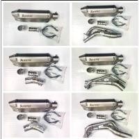 ราคา คอท่อแต่ง MSX/R3/Ninja300/Z300/Raider150/Aerox 155 พร้อมปลายท่อ AK 2 รู ยาว 14 นิ้ว สีเงิน แถม แคทโล่งลดเสียง (1734192612666345428)