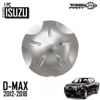 ราคา [COD] ฝาครอบดุมล้อ สำหรับรุ่น อีซูซุ ดีแม็ค ISUZU D-MAX DMAX ปี 2012 - 2017 สีเงิน ตัวนูน 5 ก้าน 1ชิ้น **ของพร้อมส่ง** (1733987657978054053)