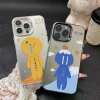ราคา เคสโทรศัพท์ญี่ปุ่น หยูกิโอะ มงคล ตุ๊กตา สีเงิน บุคลิกสร้างสรรค์ (1731795277257803594)