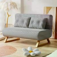 ราคา เก้าอี้โซฟาปรับเอน Sofa Bed แบบ 1-2 ที่นั่ง ขนาด 75/95 ซม. โครงเหล็กทนทาน ปรับได้ 5 ตำแหน่ง สีเทา/ขาวดำ (1731083281189341237)