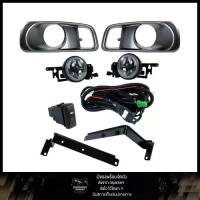 ราคา ไฟตัดหมอก รุ่น HONDA CIVIC EK ตาโต ปี 1999 - 2000 พร้อมครอบ สีเทา และชุดสายไฟ 1ชุด (1733604479998788996)