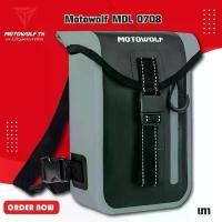ราคา กระเป๋าคาดเอว กระเป๋าคาดขา (MOTOWOLF) รุ่น MDL0708 สีเทา (1734328332424873504)