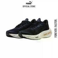 ราคา PUMA x SAYSKY Velocity NITRO™ 4 รองเท้าวิ่ง สำหรับผู้หญิง สีเทา - 31190901 (1734174582632252683)