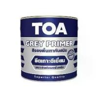 ราคา TOA รองพื้นกันสนิม G-2010 สีเทา สีกันสนิม สีรองพื้น สีเทา ขนาด 18 ลิตร (1734317039723643907)