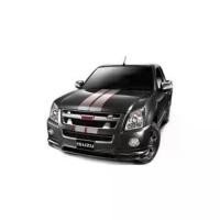 ราคา sticker x series สติ๊กเกอร์ เอ็กซี่รี่ย์ ดีแม็ค 2006 - 2011 d-max สีเทา (1733509459865798614)