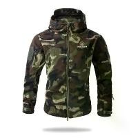 ราคา เสื้อแจ็คเก็ตลำลองลายพรางกลางแจ้ง, โวคอ, มีสีดำ, สีเทา, สีกากี, สีเขียวทหารและลายพรางสีน้ำเงิน, ลายพราง CP, ลายพราง FX (1732246517265630295)