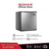 ราคา SONAR ตู้เย็นมินิบาร์ 1 ประตู 1.8 คิว 50 ลิตร สีเทา รุ่น RS-H50N (1732208777589328452)
