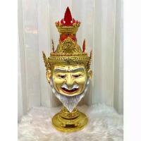 ราคา ♂เศียรครู พ่อแก่ฤาษี (สีเหลือง) ขนาดครอบศรีษะ งานกระดาษ ใส่ตาแก้ว ปิดทองเค ประดับพลอย พร้อมฐานไม้อัดสีแดงฟรี khon mask✩ (1733677893935990377)