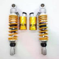 ราคา โช๊คหลังพีซีเอ็ก โช๊คหลังแต่ง PCX สีเหลือง เหลืองPCX 310 มิลQTT100 (1734117695450678276)