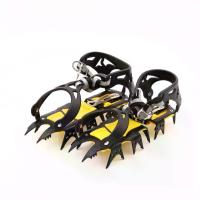 ราคา รองเท้ากันลื่น สีเหลือง 18 ฟัน สไตล์ฟันเสือน้ำแข็งและหิมะ เหมาะสำหรับการปีนเขากลางแจ้ง ปีนเขาน้ำแข็ง และปีนผา กันลื่น ผลิตโดยโรงงาน (1732514999631447511)