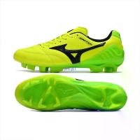 ราคา รองเท้าฟุตบอล, Mediencon, 2026 ข้อเสนอพิเศษ, MIZUNO WAVE IGNITUS 4, รองเท้าสตั๊ด, P1GA1630, สีเหลือง, เหมาะสำหรับฟุตบอลญี่ปุ่น มิซูโน่ สตั๊ด รองเท้า ร้อยปุ่ม (1733568876408702315)