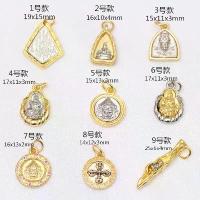ราคา จี้พระพุทธรูปทองคำโบราณ มัญชุศรี ตารา สีเหลือง เทพเจ้าแห่งโชคลาภ พร้อมแท่งวัชรและหกคำมงคล สร้อยข้อมือเครื่องประดับ (1733572964200122048)