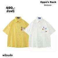 ราคา เสื้อเชิ้ตแขนสั้นแถมเข็มกลัดดอกไม้ (สีขาว/สีเหลือง) (1732828739739551696)