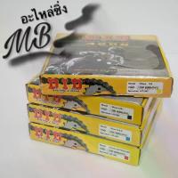 ราคา [COD] [Tiktok]ชุดโซ่สเตอร์DID ข้อหนา 428 มี 4 แบบ : 1.สีเหลืองWAVE125 / 2.สีดำWAVE125i / 3.สีฟ้าWAVE X,S,Z / 4.สีแดงDREAM100,WAVE100 (1734087421443671301)