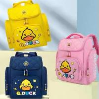ราคา G. Duck กระเป๋าเป้สะพายหลัง ลายเป็ดน้อย สีเหลือง สําหรับเด็กผู้ชาย และเด็กผู้หญิง ขาย (1732666220968379601)