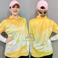ราคา เสื้อโปโลแขนยาว สีเหลือง Unisex พิมพ์ลายไทย เหมาะสำหรับผู้ชายและผู้หญิง เสื้อเชิ้ตสีเหลืองผู้ชาย เสื้อเชิ้ตสุภาพบุรุษ คอปกผู้ชายกริด เสื้อผ้าโปโล (1734316843821204674)