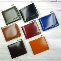 ราคา กระเป๋าสตางค์หนัง แก้วแบบขึ้นห้าง Tough หนังวัวแท้กันน้ำ100% สินค้าดี กระเป๋าสตางค์เรียกทรัพย์ปี2569 กระเป๋า สตางค์ สีเหลือง เรียก ทรัพย์ สาย มู คุณกิ่ง (1733495237923735122)