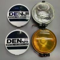 ราคา ไฟตัดหมอก สปอร์ตไลท์ Denji DJ8035 กลม 6 นิ้ว มีฝาปิด สีเหลือง สีขาว (1733330817558086665)