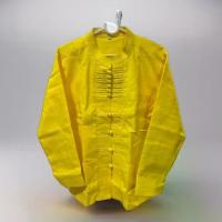 ราคา [เสื้อพื้นเมืองอัดกาวสีเหลือง] ผู้ชายอัดกาวแขนยาว สีเหลือง ผ้าฝ้ายแท้ ทรงสุภาพ งานตัดเย็บปราณีต [เสื้อทำบุญผู้ชาย] (1731984758292384584)