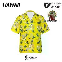 ราคา หรวจลาว - Hawaii - Original [YELLOW] เสื้อฮาวาย สีเหลือง เสื้อเชิ้ต ลายดอกไม้ กราฟิก ผ้าโพลีเอสเตอร์ ระบายอากาศ (1734159616631080941)