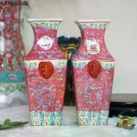 ราคา (พร้อมส่ง)แจกันกังไส สีแดง ลายบ่วงสิ่ว งานวาดเมือทั้งใบ ขนาดสูง10นิ้ว (1734169218740750194)