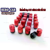 ราคา [COD] [Tiktok]น็อตล้อรถยนต์ น็อตล้อเหล็ก Rays 2in1เกลียว1.5 น็อตล้อเหล็ก Rays 2ชั้น สีแดง1ชุด20ตัว น็อตล้อเหล็ก Rays 2IN1น็อตล้อรถยนต์ใส่รถยนต์ได้ทุกรุ่น (1732894690327562049)