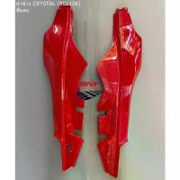 ราคา ❧ฝาข้าง SUZUKI CRYSTAL (RC110K) สีแดง R/L ซูซูกิ คริสตัล เปลือก ABS ครอบข้าง ฝาท้าย เฟรมรถ แฟริ่ง กรอบรถ แยก ชุดสี❇ (1733554697251227194)