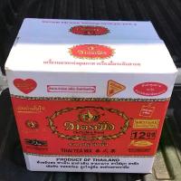 ราคา COD !!ขายยกลัง!! ชาตรามือ (สีแดง) ชนิดเติม 400 กรัม (1734141827626534085)