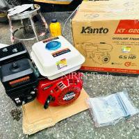 ราคา KANTO เครื่องยนต์เอนกประสงค์ 6.5 HP เครื่องยนต์ 4 จังหวะ รุ่น KT-G200 สีแดง แกนเพลาใหญ่ 19 mm สามารถสวมมู่เล่ - ใช้กับปั๊มพ่นยา 3 สูบ ปั๊มลม รถเข็นตัดหญ้า เครื่องโม่ปูนปั๊มสูบน้ (1734221237444445703)