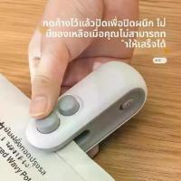 ราคา เครื่องซีลพลาสติกขนาดเล็กสำหรับครัวเรือน เครื่องซีลถุงพลาสติกกดด้วยมือ สีแดง (1732494286437844492)