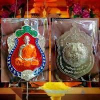 ราคา เหรียญเสมาหัวสิงห์คาบดาบ รุ่นพยัคฆ์แสนล้าน เนื้อเงินลงยาราชาวดี สีแดง เลข 40 หลวงพ่อรวย วัดมาบตาพุด จ.ระยอง (1732829588747944999)