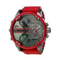 ราคา นาฬิกาผู้ชาย ดีเซล สีแดง หน้าปัดใหญ่ (1734246277053515219)