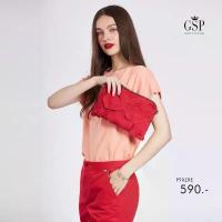 ราคา GSP กระเป๋าคลัช รีดีไซน์ แฮนเมด ฟลอร่า แพทเทิร์น สีแดง P9XZRE rite bag รุ่น ใหม่ ไซส์มินิ สะพาย ข้าง ใบ ใหญ่ (1733215481067046417)