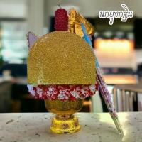 ราคา 【เก็บเงินปลายทาง】 นกยูงเสียบเงิน ต้นนกยูงกฐิน สูงประมาณ17นิ้ว สีแดง (แถมไม่เสียบเงิน10ไม้) ใช้เสียบธนบัตรถวายพระ (Sumpatichami) (1733518646038922375)