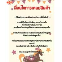 ราคา ชุดสี Wave 125 ปลาวาฬ สีแดง ดำ น้ำงเนิ ขาว 125 2012 125I ชุดสีขายแยกปลาวาฬ ชืวหน้าปลาวาฬ (1732281345098810657)